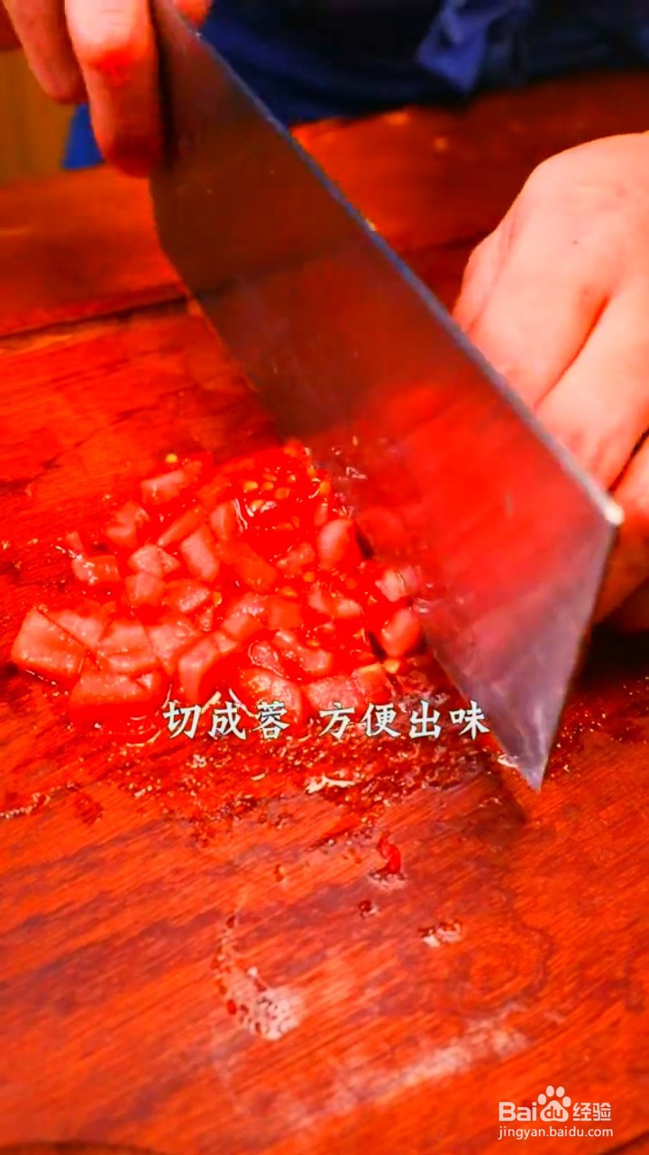 如何制作开胃酸辣汤
