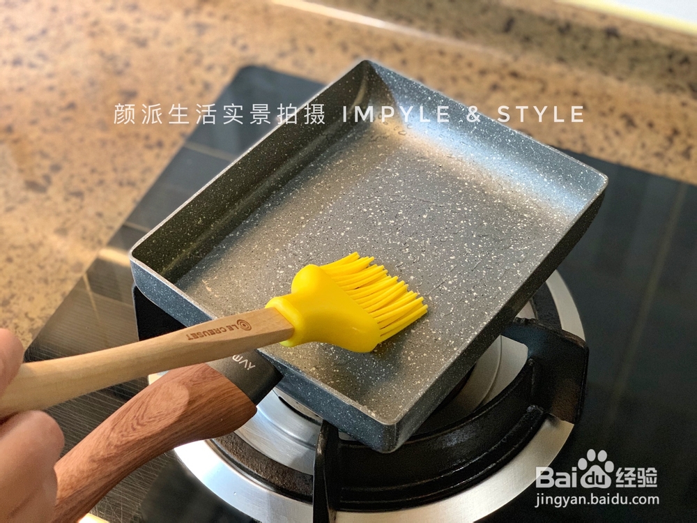 香浓的鳕鱼松蟹柳寿司卷