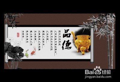 如何成为领袖