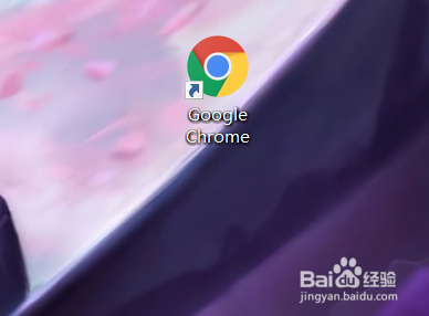 Google Chrome如何设置摄像头权限