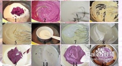 让人一见倾心的甜蜜美味——紫薯慕斯蛋糕