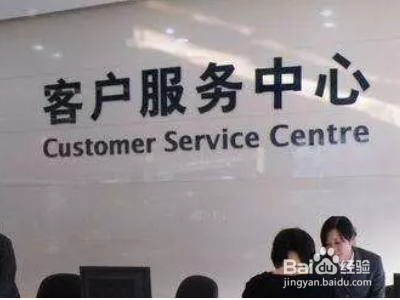 手机后置摄像头模糊聚焦不了怎么办