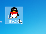 怎样设置或取消QQ开机启动