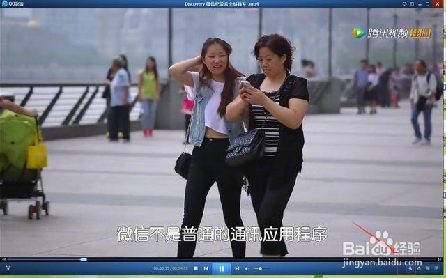 怎样将视频制作为GIF动图?