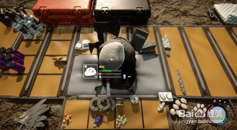 森林之子快捷背包怎么用