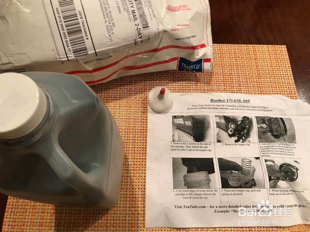 激光打印机需要的耗材讲解