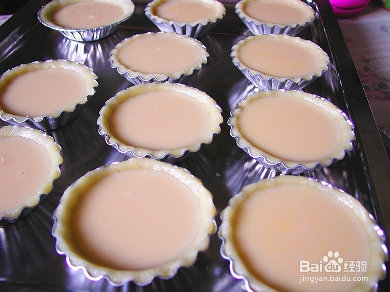 無香料蛋塔這樣做