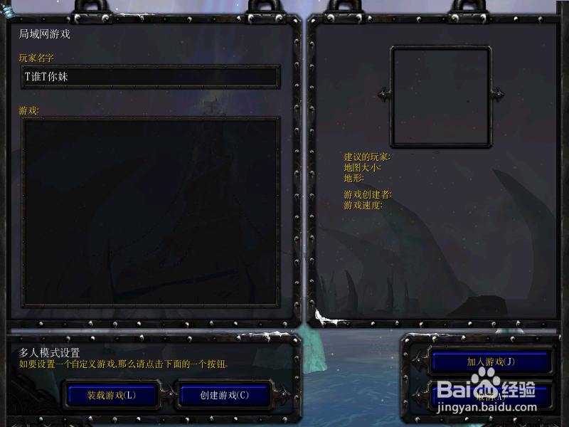 dota攻略之矮人狙击手