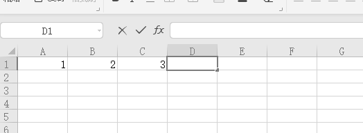 excel怎么求和一行