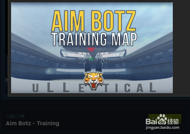 csgo如何练快速爆头