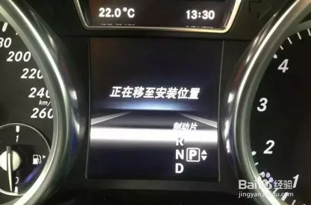 奔驰ML系更换刹车