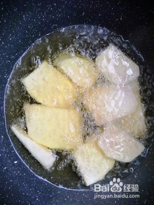 香芋扣肉的做法