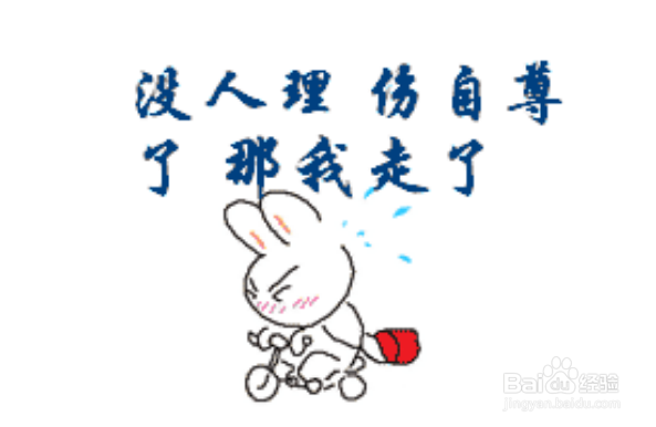 相亲时如何拒绝别人(男孩,女孩)呢