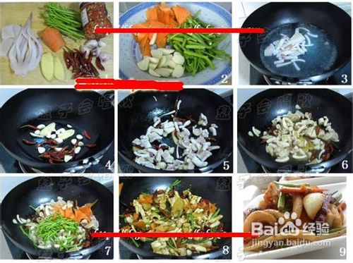 补锌菜：干煸鱿鱼须