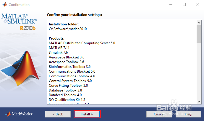 windows10下安装matlab