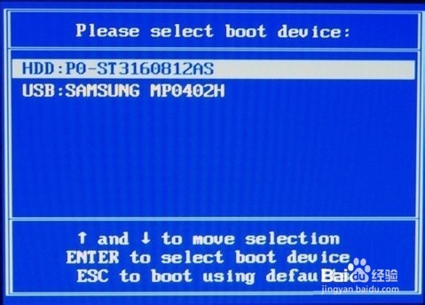 图文Windows 7系统安装详细教程