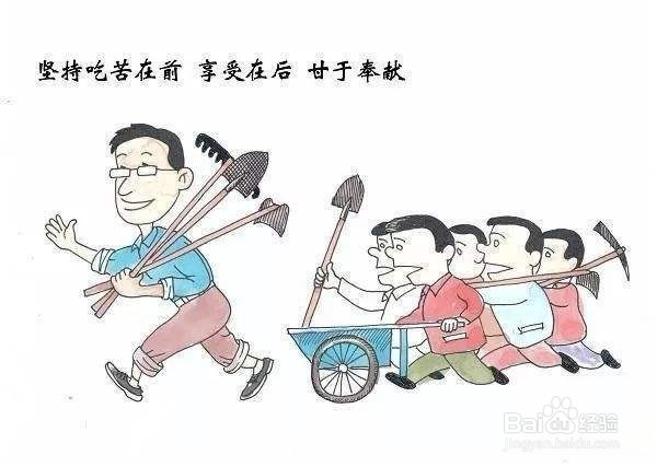 家长教育子女时总会犯的错误有哪些？