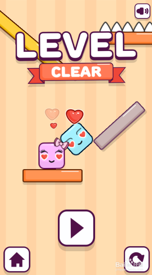 Falling Lovers的Level 6怎样通关?