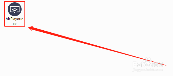 iPhone如何投屏到电脑