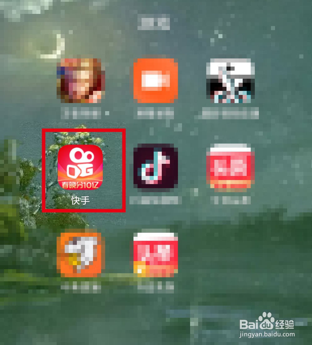 王者荣耀新春头像框怎么获得