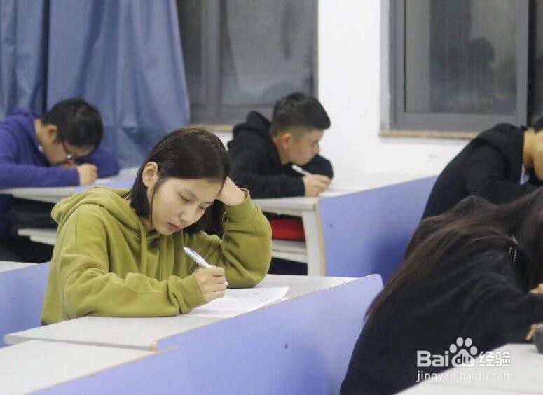 外出考试需要注意什么
