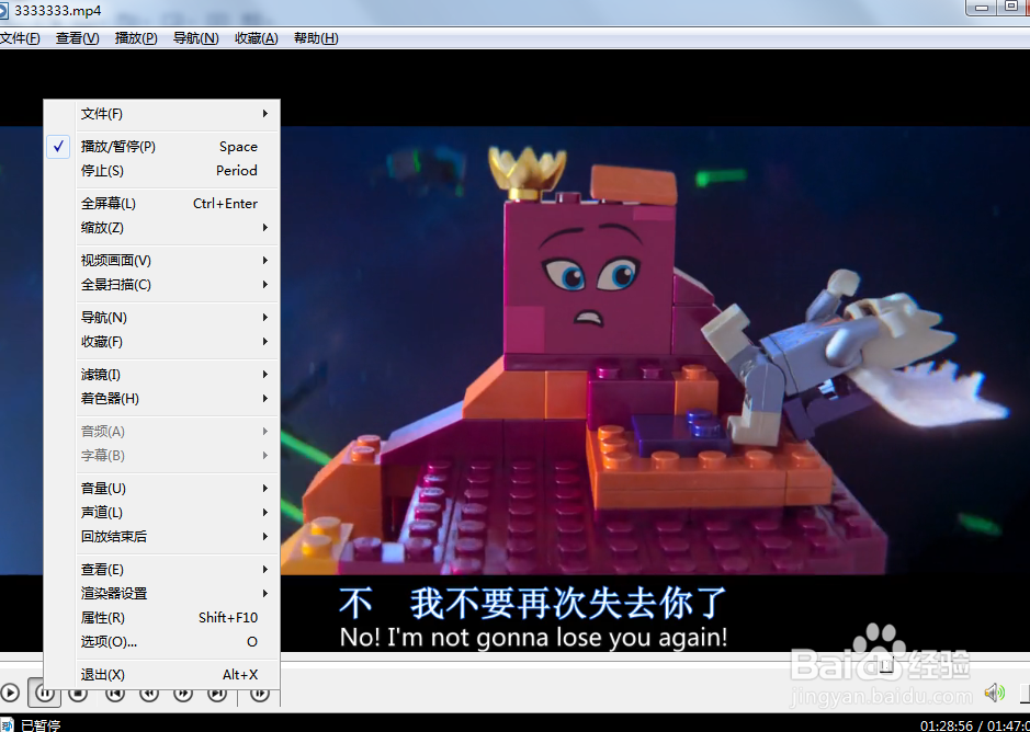 怎么控制okplayer的GPU使用率？