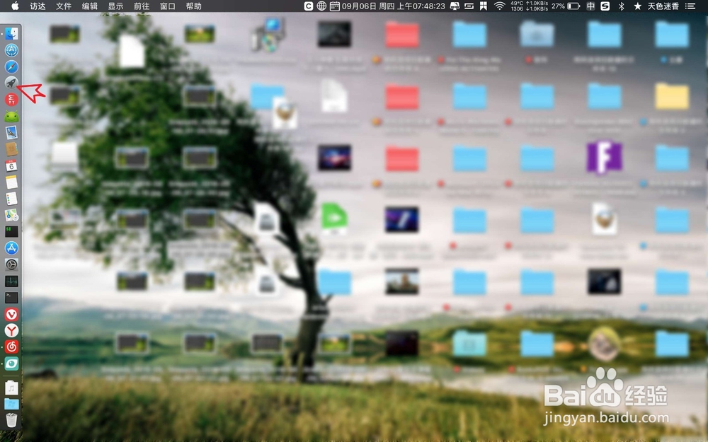 苹果Mac上制作Linux U盘启动盘