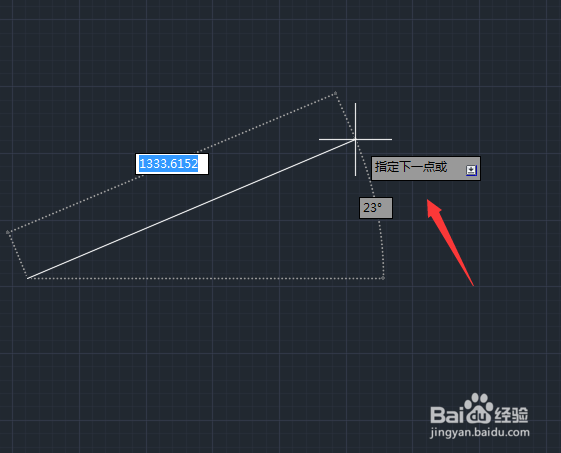 CAD图文教程：[2]怎么画直线/固定长度的线段