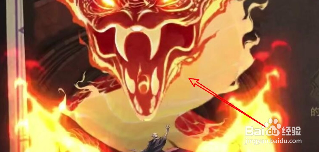 哈利波特魔法觉醒在哪里可抽取历火金卡？