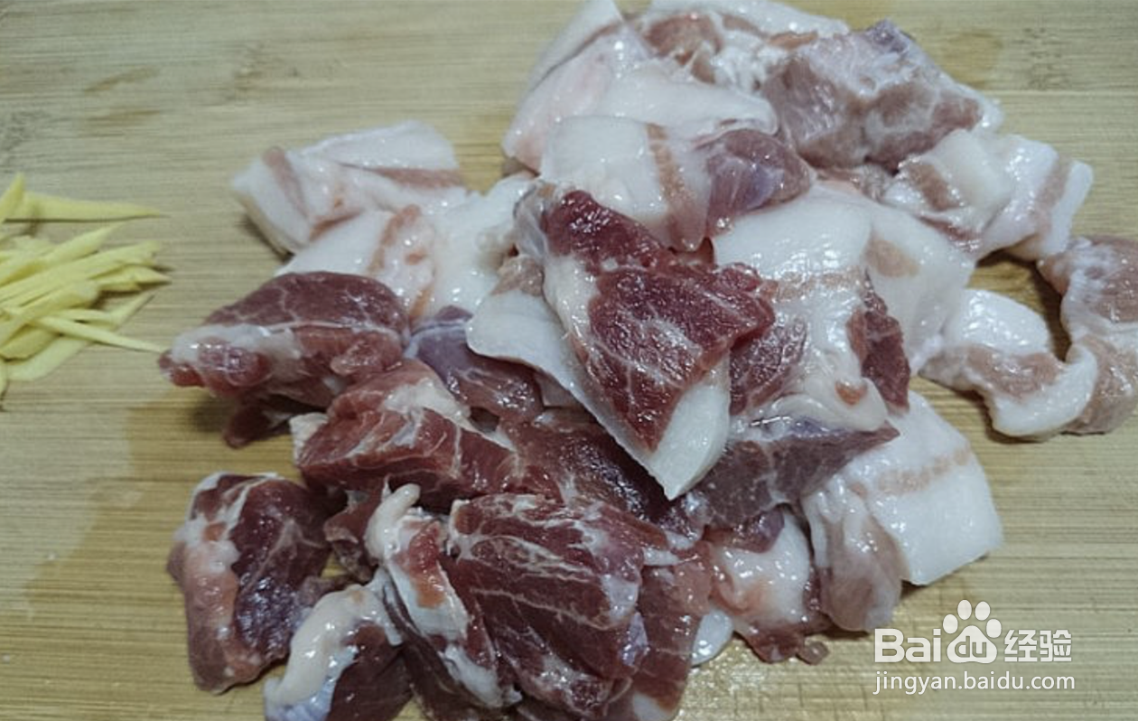 土豆粉蒸肉的做法