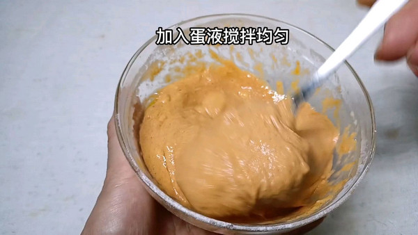 韩式辣酱泡菜饼