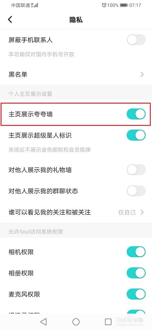 d9e638334884cde381ec5e58f07f860e7d75421a.jpg?x-bce-process=image%2Fresize%2Cm_lfit%2Cw_500%2Climit_1