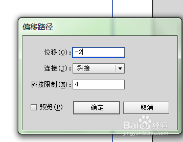在AI中如何画窗户的平面示意图