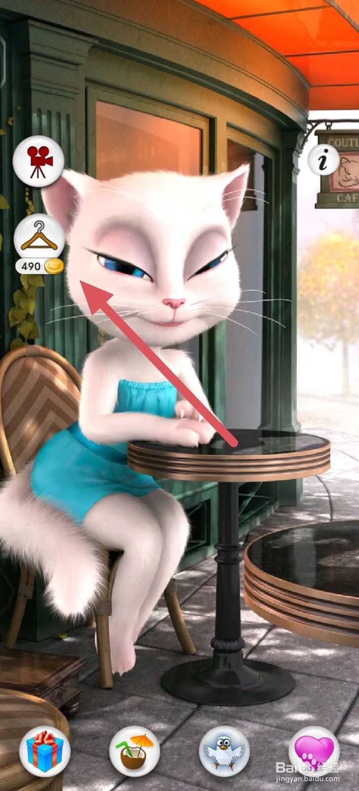 会说话的安吉拉如何获得雏菊袜如何获得