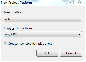 VS工程从32位迁移到64位系统后调试无法编辑问题