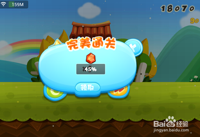 爸爸去哪儿怎么样