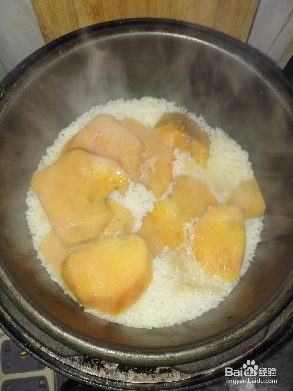 红薯米饭的做法