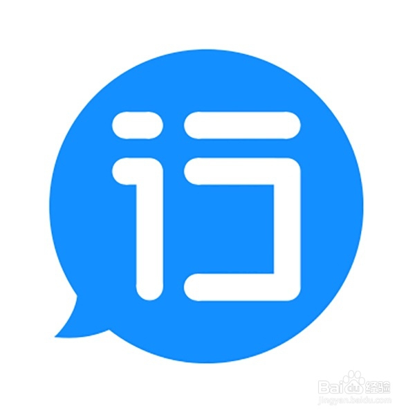 有哪些好用的社交软件,行书whensup怎么样?