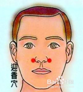 便秘会使人脸上长痘痘吗