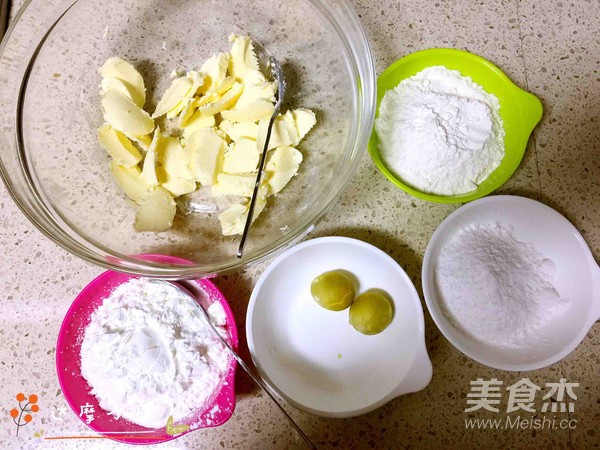玛格丽特小饼