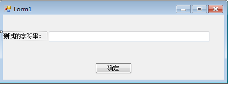 c#学习之Join方法串联字符串