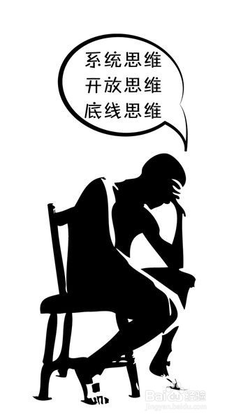 办公室新人怎样写领导发言材料