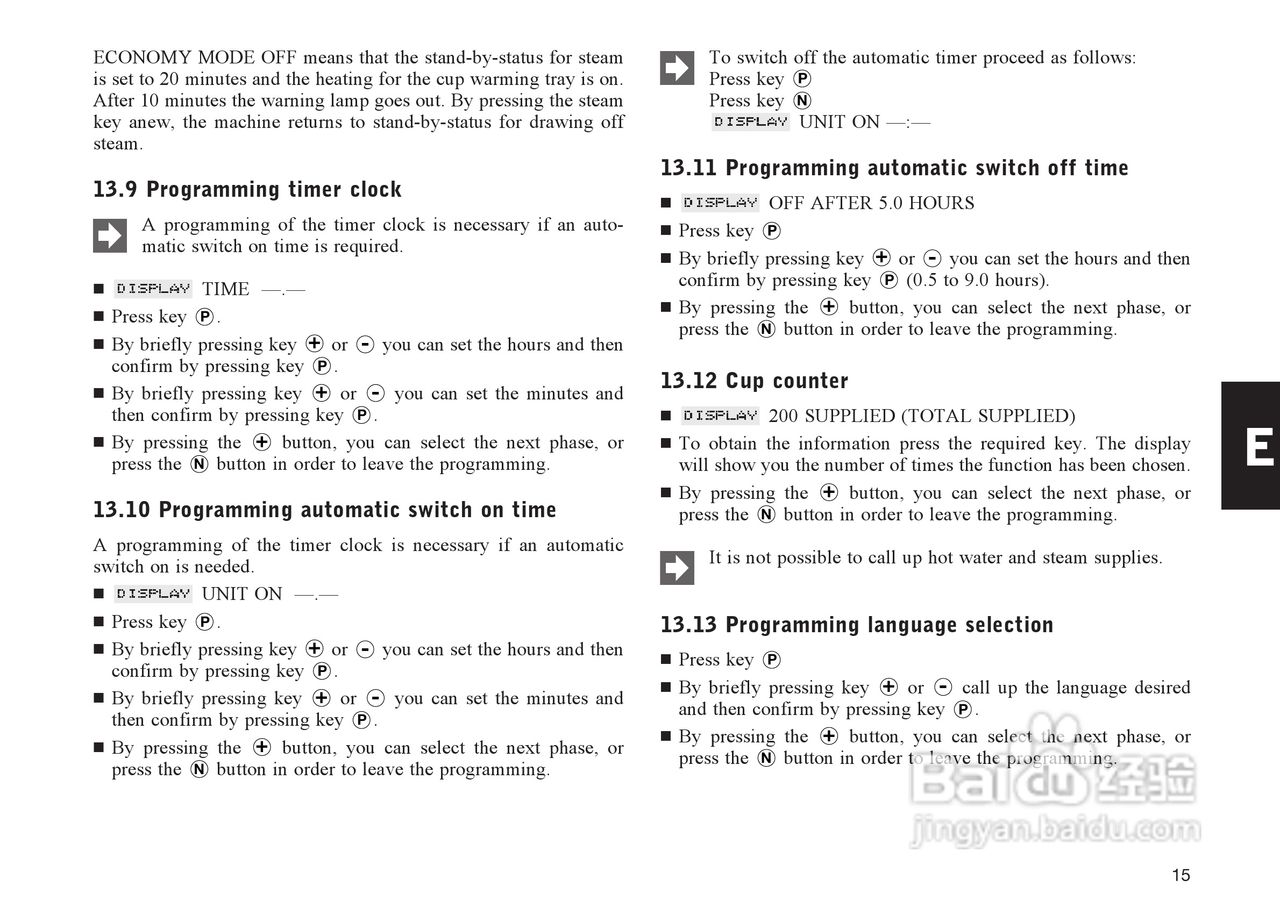 JURA IMPRESSA X90咖啡机使用手册:[1]
