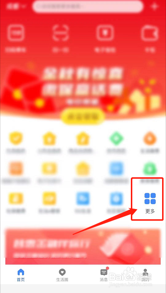 孩子出生证明怎么办理