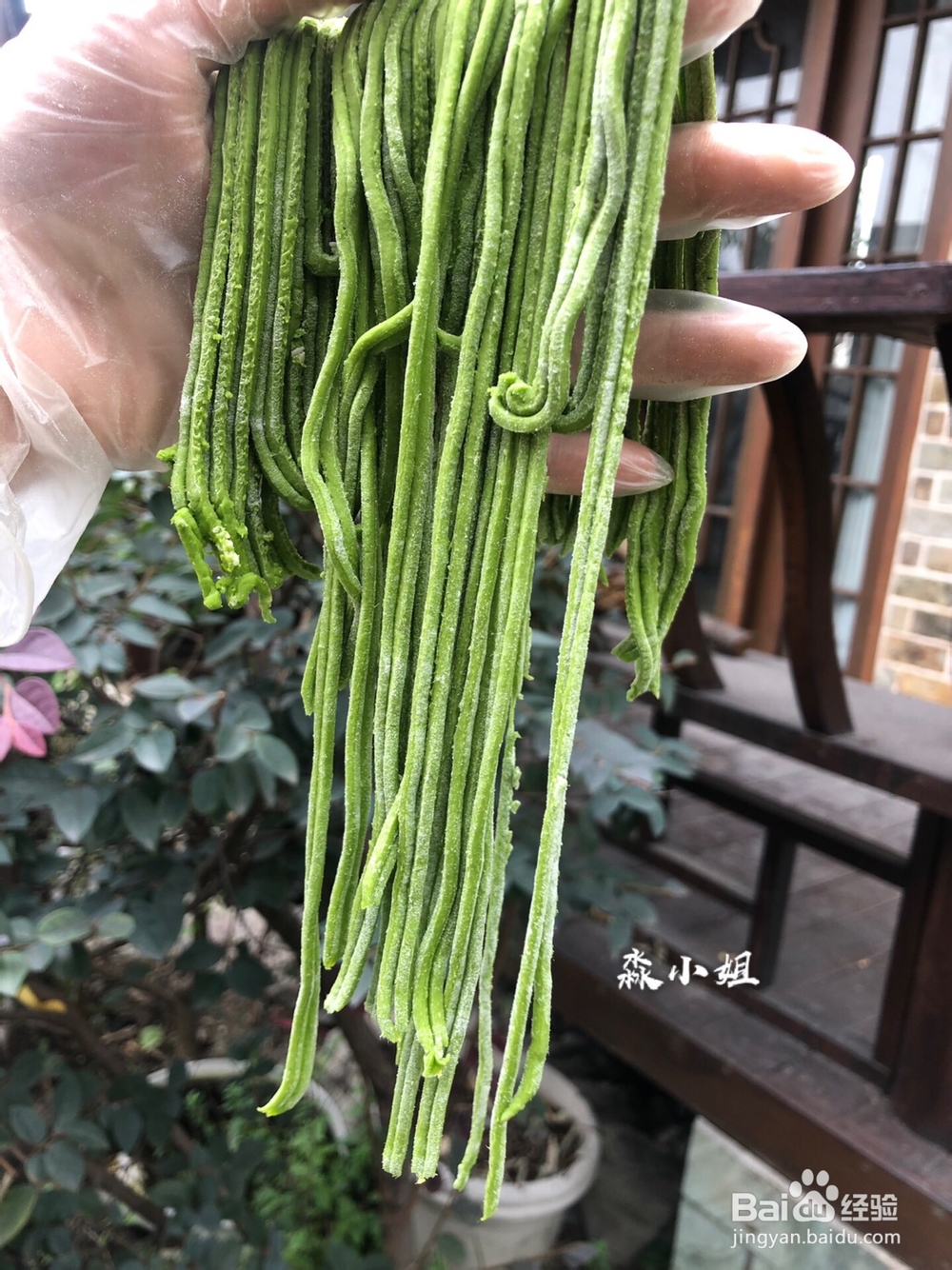 馋哭朋友的菠菜面