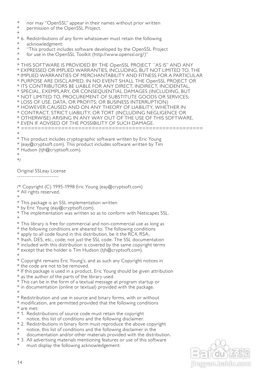 飞利浦BDP5100/93蓝光光盘播放机使用说明书:[3]