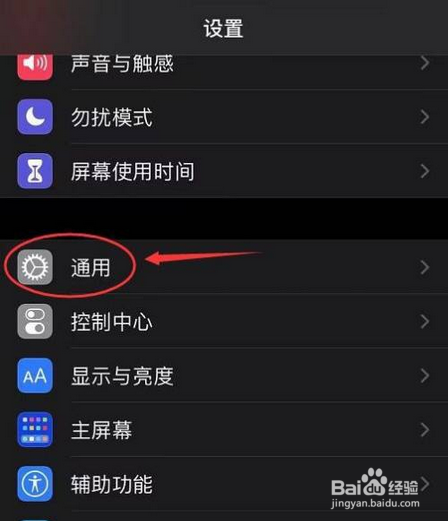 ZA是什么版本的苹果手机