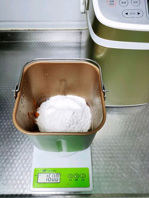 南瓜黑麦咸吐司