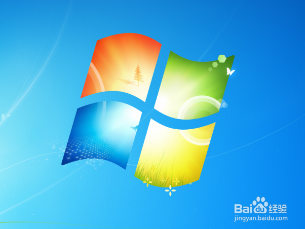 如何更改win7系统电脑桌面分辨率?