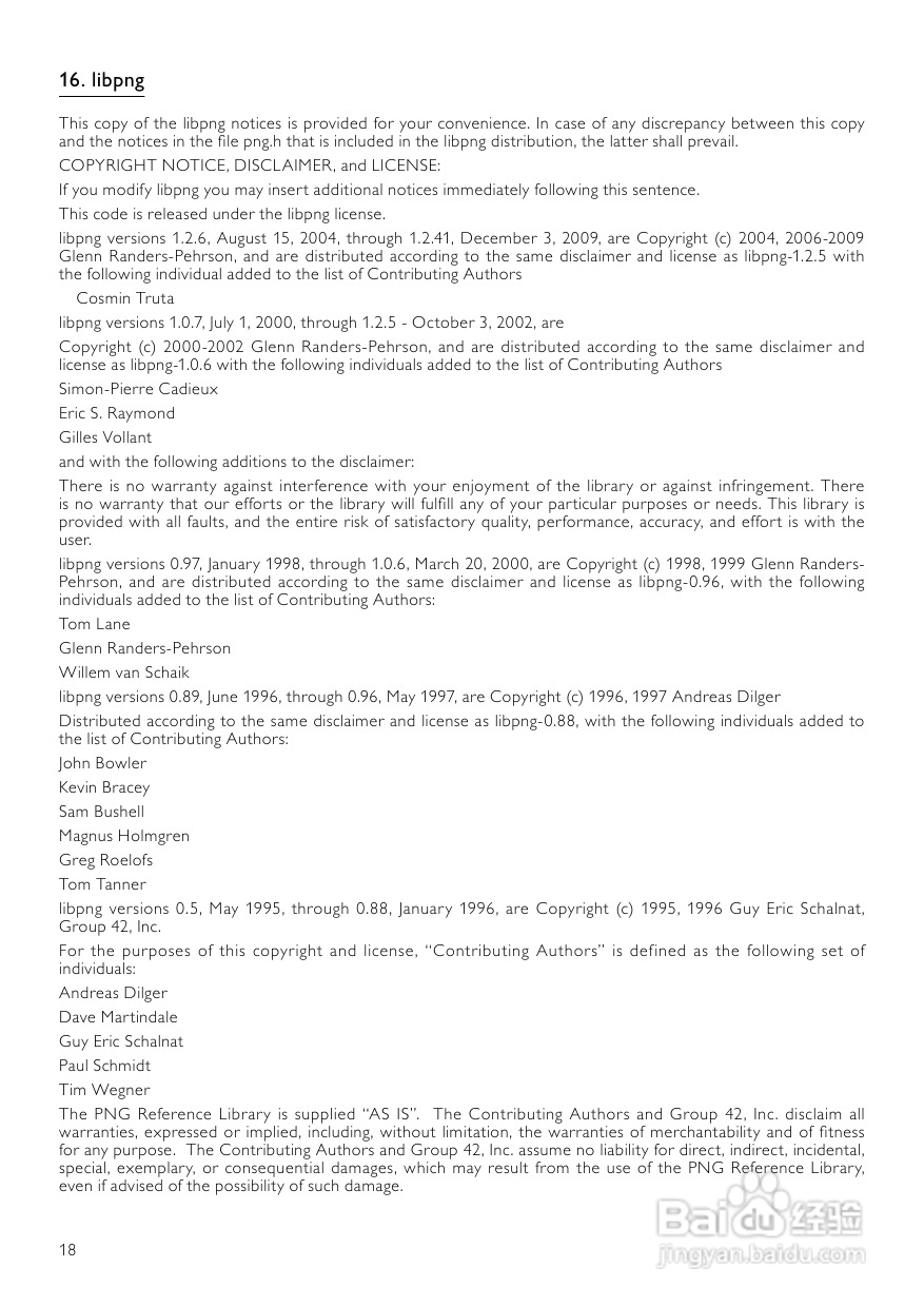 飞利浦BDP9600蓝光光盘播放机使用说明书:[3]